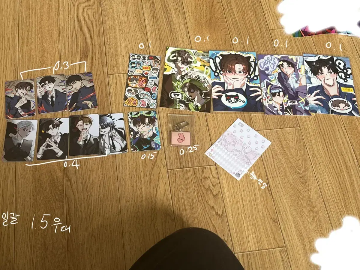 thumbnail-6